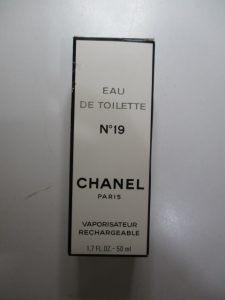 大吉 武蔵小金井店 シャネル 香水の画像です。