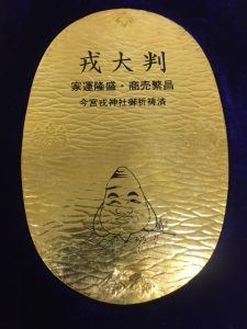 金,プラチナ,買取,門真