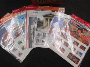 切手 買取り 青森