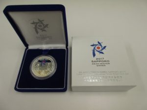 記念コイン 買取 青森市
