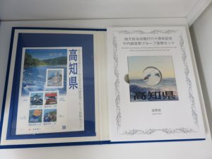 銀貨のお買取りなら日置市の買取専門店 大吉タイヨーグラード伊集院店!