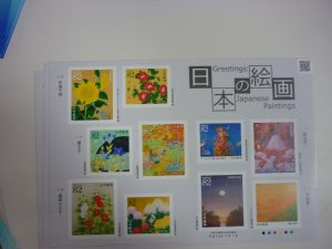 香芝市 切手 買取 王寺 香芝市 切手 買取 王寺 香芝市 切手 買取 王寺 香芝市 切手 買取 王寺 香芝市 切手 買取 王寺 香芝市 切手 買取 王寺