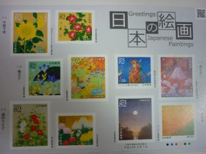 生駒郡 切手 買取 王寺 生駒郡 切手 買取 王寺 生駒郡 切手 買取 王寺 生駒郡 切手 買取 王寺 生駒郡 切手 買取 王寺 生駒郡 切手 買取 王寺