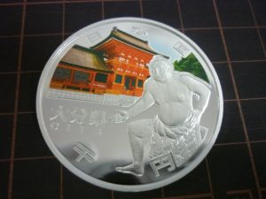記念硬貨 買取 王寺 記念硬貨 買取 王寺 記念硬貨 買取 王寺 記念硬貨 買取 王寺 記念硬貨 買取 王寺 記念硬貨 買取 王寺