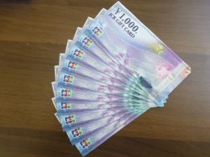 JCBギフトカード商品券(金券)のお買取りを致しました。買取専門店大吉 延岡店(宮崎県)です。