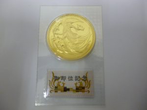 金貨のお買取りいたしました。買取専門店大吉ゆめタウン中津店です。