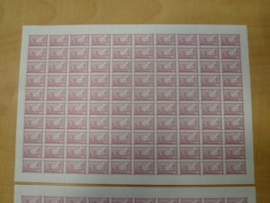 建退共証紙　お買取りしました。福岡市大吉七隈四ツ角店