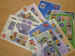切手シート　お買取りしました。福岡市大吉七隈四ツ角店です。
