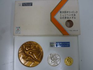 ミュンヘンオリンピック記念メダル　お買取りしました。福岡市大吉七隈四ツ角店