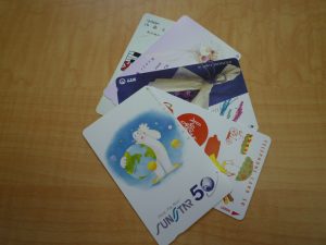 香芝市 テレカ 買取 王寺 香芝市 テレカ 買取 王寺 香芝市 テレカ 買取 王寺 香芝市 テレカ 買取 王寺 香芝市 テレカ 買取 王寺 香芝市 テレカ 買取 王寺