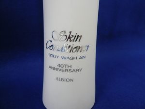 箕面買取豊中買取スキンコンディショナー