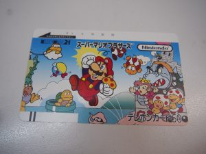 大吉鶴見店はテレホンカードをお買取り致しました。