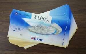 金券買取は大吉弘前高田店にお任せください!!