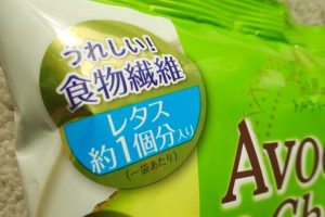 貴金属の高価買取は大吉MEGAドン・キホーテ弁天町店!2