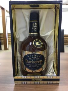 洋酒の買取は大吉弘前高田店にお任せください‼