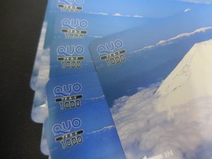 170921使い辛い金券は大吉大橋店にお任せ下さい