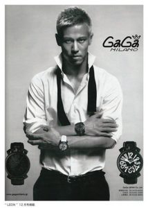 ブランド品の高価買取は大吉MEGAドン・キホーテ弁天町店!5