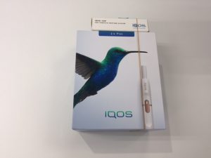 藤沢駅でiQOSを売るなら!高価買取の大吉藤沢店へ!