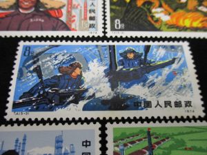 中国切手高価買取致します。生駒駅からすぐの買取専門店大吉グリーンヒルいこま店でお買取させて頂きました中国切手の画像です。