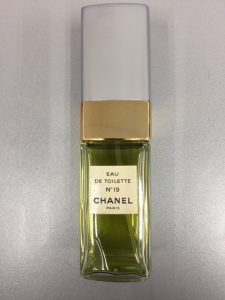 藤沢駅で香水を売るなら!高価買取の大吉藤沢店へ!