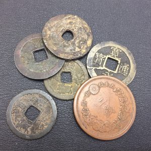 古銭買取ました。大吉四街道店です。