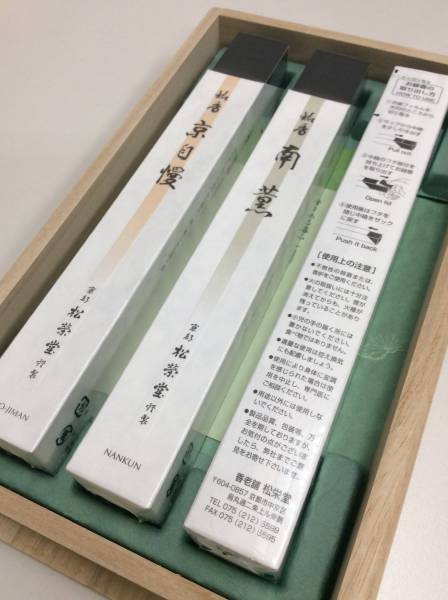 お線香や仏具もOKです\(^o^)/京都市北区の買取屋さん!大吉イズミヤ白梅町店!