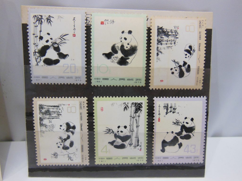 豊田市の中国切手買取は、大吉豊田店にお任せください★