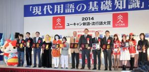 金券の高価買取は大吉MEGAドン・キホーテ弁天町店!