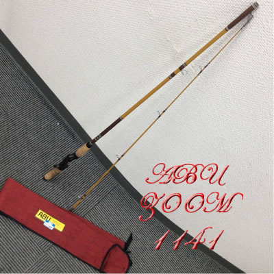 ロッド(釣竿)もお買取りいたします!大吉京都西院店