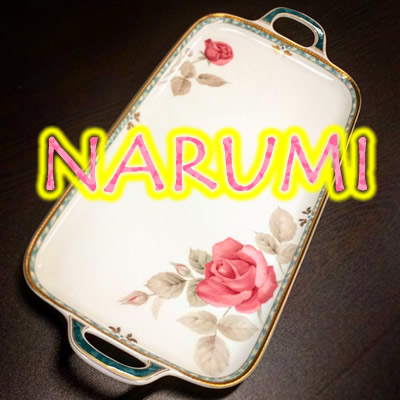 ブランド食器!!買取強化中!!大吉京都西院店