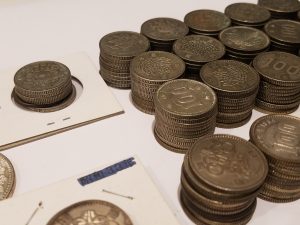 買取専門店大吉イオンタウン宇多津店では、古銭,外国銭,銀貨も買取致します。香川県。