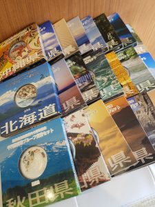 地方自治 1000円銀貨を売るなら、買取専門店イオンタウン宇多津店(香川県)まで!