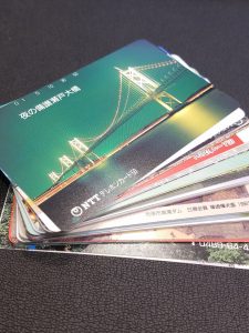 テレホンカード(テレカ)をお持ちの方、急いでお持ち込みください。買取専門店大吉イオンタウン宇多津店(香川県)