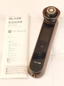 美顔器のお買取りしてます。買取専門店大吉イオンタウン宇多津店(香川県)