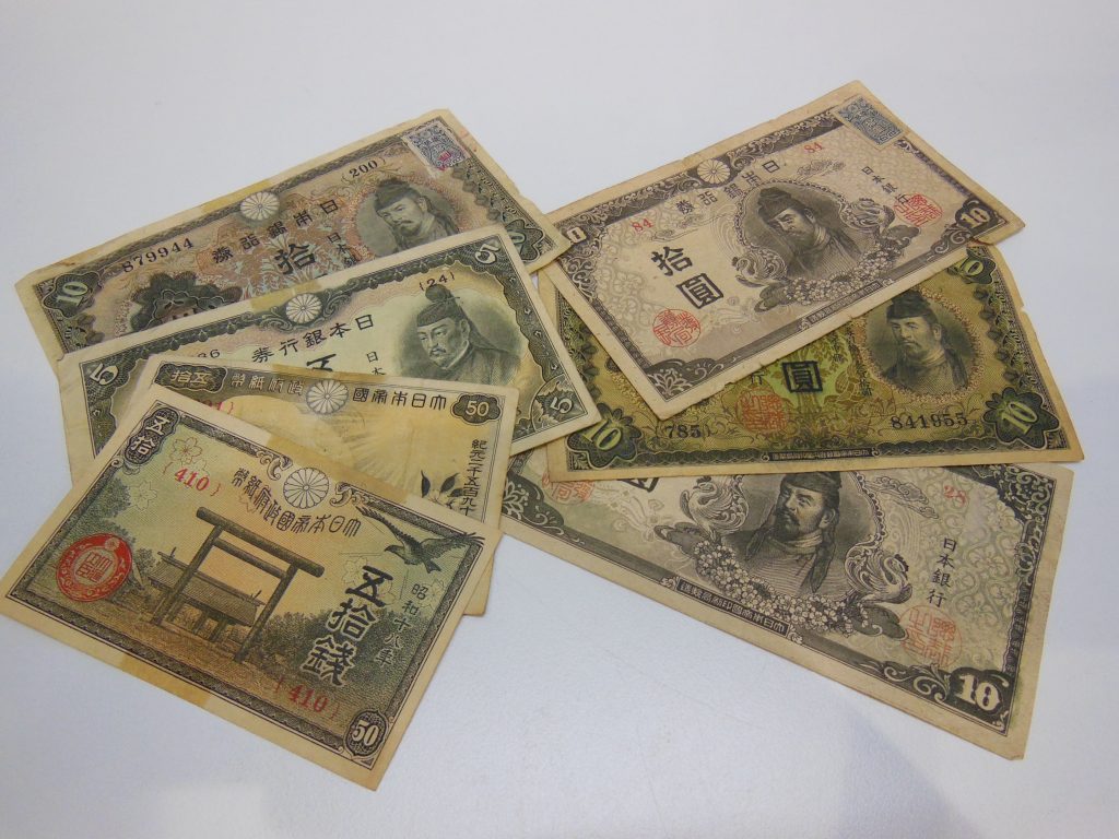 豊田市の古銭・古紙幣買取は、大吉豊田店にお任せください★