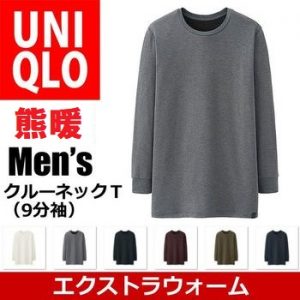 毛皮の高価買取は大吉MEGAドン・キホーテ弁天町店！3