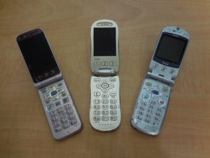 171029古い携帯は大吉大橋店まで。