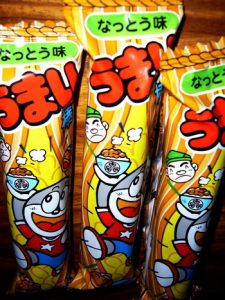 靴の高価買取は大吉MEGAドン・キホーテ弁天町店!2