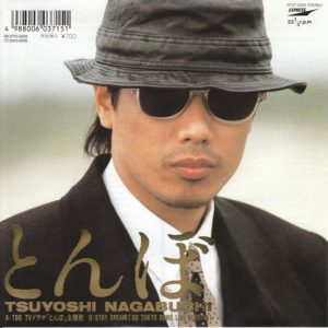 ロレックスの買取なら姶良市の大吉タイヨー西加治木店にお任せ下さい。