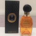 ジバンシー NAHEMA