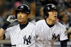 ブランド品の高価買取は大吉MEGAドン・キホーテ弁天町店！