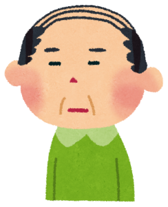 時計の高価買取は大吉MEGAドン・キホーテ弁天町店！