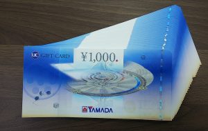 金券買取は大吉弘前高田店にお任せください!!