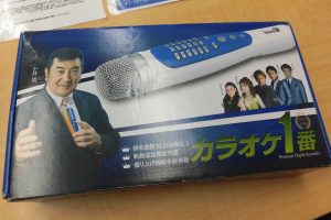 カラオケマイク、お買取させて頂きました