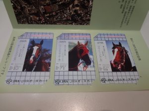 金券をお買取り！大吉ミレニアシティ岩出店♪金券をお買取り！大吉ミレニアシティ岩出店♪