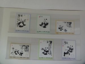 買取専門店　大吉　JR八尾店です。記念に買った中国切手を買取ました。
