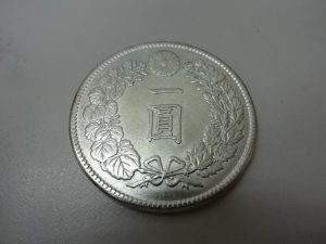 記念硬貨・古銭の買取も大吉 調布店にお任せ下さい!!