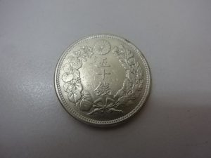 記念硬貨・古銭の買取も大吉 調布店にお任せ下さい!!