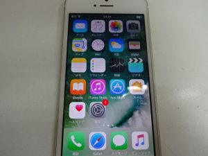 iPhone（アイフォーン）の買取は大吉 調布店で