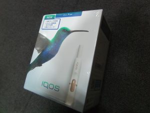 iQOS 買取り 海老名